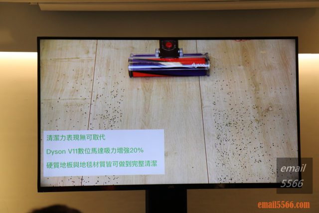 Dyson V11 無線吸塵器 吸力增強20% -愛曼達