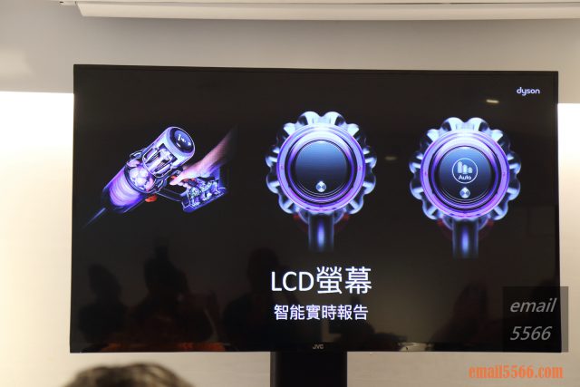 台灣Dyson總代理 Dyson V11 LCD智能即時顯示-恆隆行