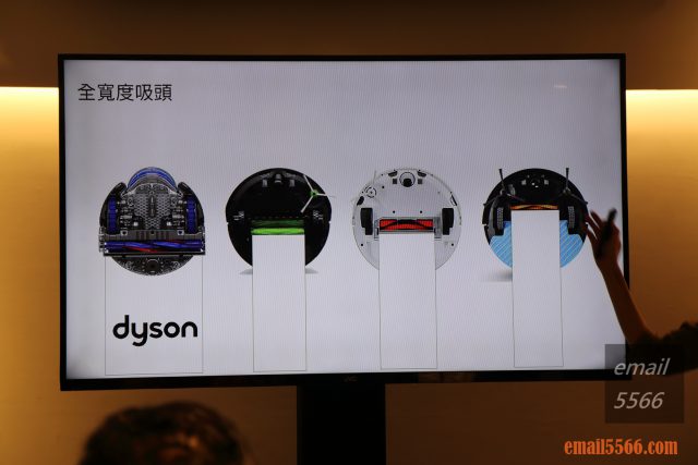 Dyson 360 Heurist 智能吸塵機器人 吸頭與智能吸塵機器人機身同寬-恆隆行