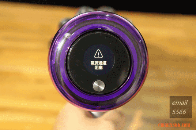 Dyson V11 無線吸塵器-智能即時顯示。三種不同清潔模式