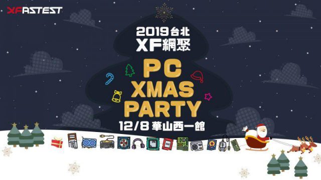 2019 XF 台北網聚-PC聖誕趴