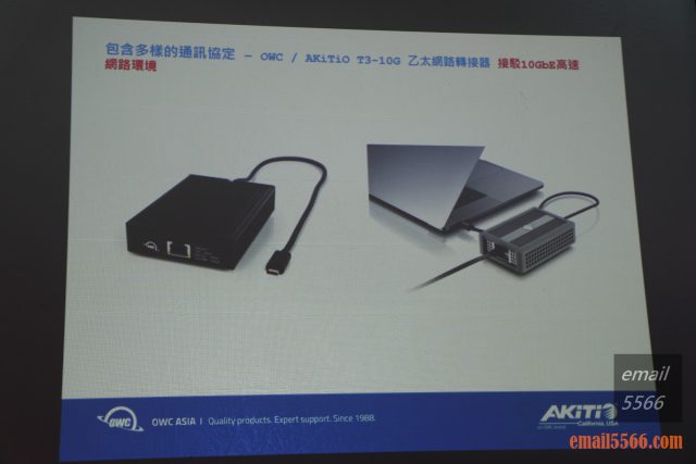 2019 XF 台北網聚-OWC-Thunderbolt 3-乙太網路轉換器