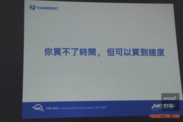 2019 XF 台北網聚-OWC-Thunderbolt 3 減少傳輸時間
