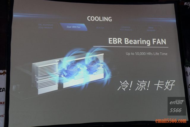 2019 XF 台北網聚-華擎 asrock TRX40 Taichi-MOSFET風扇