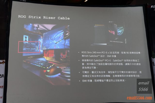 2019 XF 台北網聚-華碩 ASUS ROG-ROG PCI-Ex16延長線 