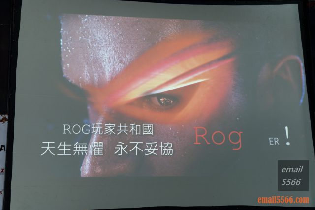 2019 XF 台北網聚-華碩 ASUS ROG-ROG 玩家共和國 天生無懼 永不妥協