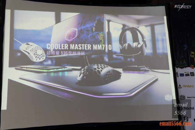 2019 XF 台北網聚-酷碼 Cooler Master-MM710滑鼠 輕量53g