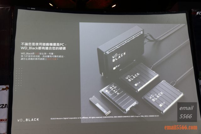 2019 XF 台北網聚-WD 黑標-外接儲存應用