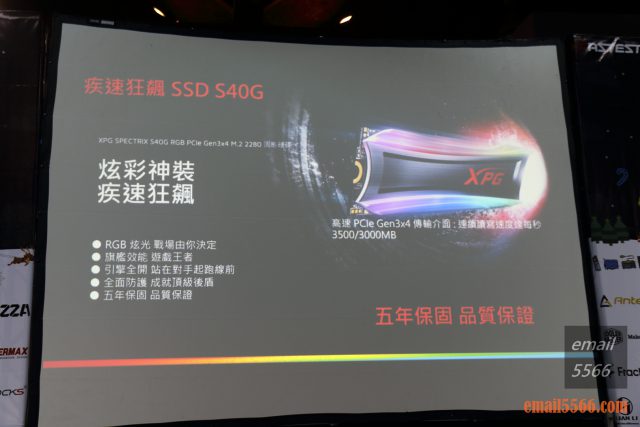 2019 XF 台北網聚-威剛集團 XPG-XPG RGB M.2 SSD S40G