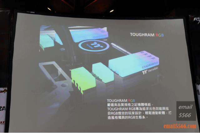 2019 XF 台北網聚-曜越 thermaltake-TOUGHRAM RGB RAM