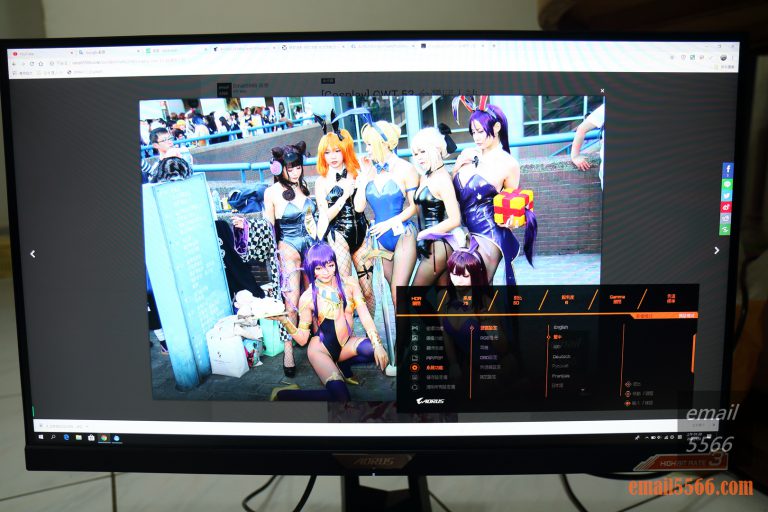 GIGABYTE AORUS FI27Q-P 電競螢幕開箱-2k 8bit+FRC 165Hz