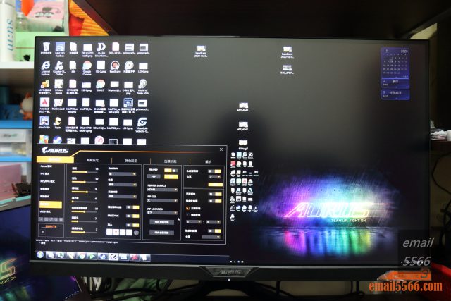AORUS FI27Q-P 電競螢幕-PIP 子母畫面 aorus fi27q-p GIGABYTE AORUS FI27Q-P 電競螢幕開箱-2k 8bit+FRC 165Hz IMG 4116 640x427