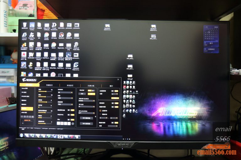 GIGABYTE AORUS FI27Q-P 電競螢幕開箱-2k 8bit+FRC 165Hz