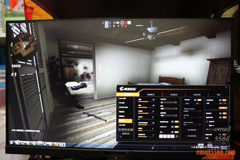 GIGABYTE AORUS FI27Q-P 電競螢幕開箱-2k 8bit+FRC 165Hz