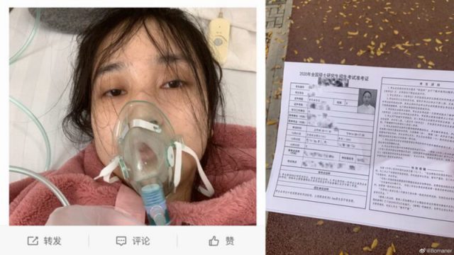 武漢肺炎-23歲武漢女大生隔離房最後求救：我死不瞑目