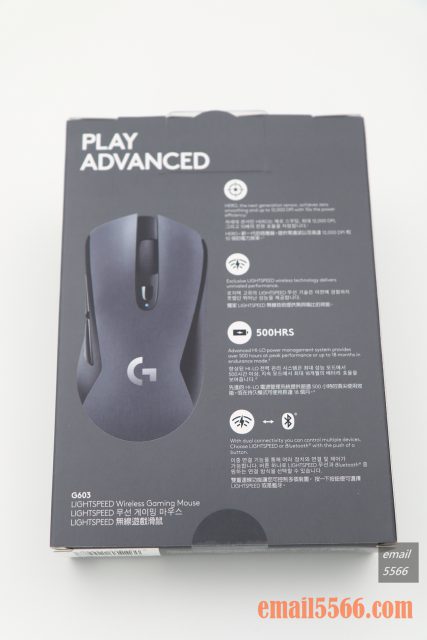 羅技 Logitech G603-背面包裝