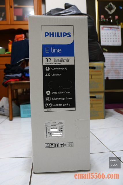 PHILIPS 飛利浦32吋曲面4K高畫質顯示器開箱-包裝側面