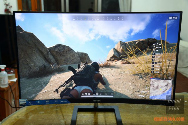 PHILIPS 飛利浦32吋曲面4K高畫質顯示器開箱-絕地求生 PUBG