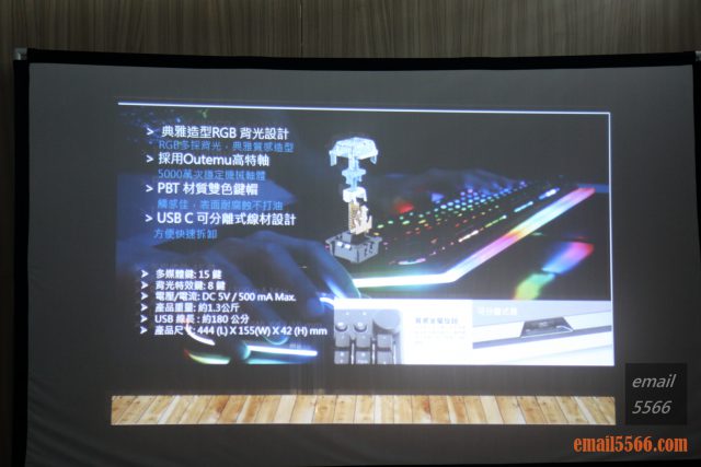 2020 iRocks 新品體驗會-K71M機械鍵盤 高特軸 PBT鍵帽