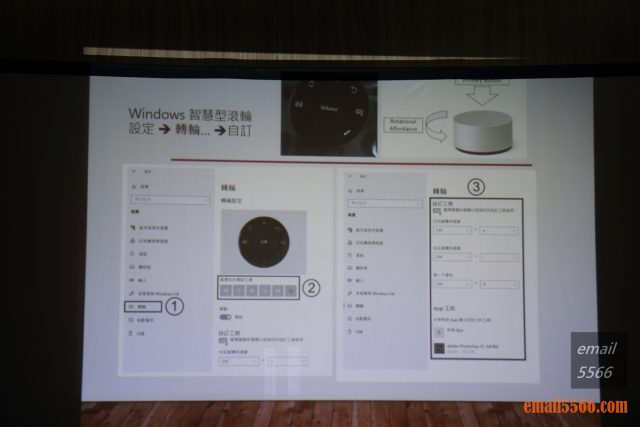 2020 iRocks 新品體驗會-K71M機械鍵盤 Windows 10內建智慧轉輪