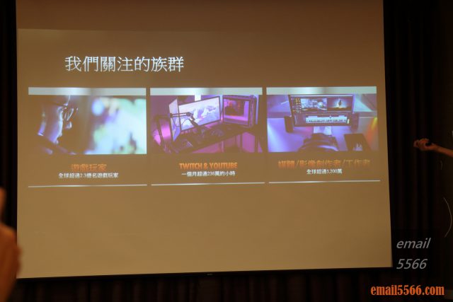 2020 AORUS x AMD 玩家體驗會-AMD心中最軟的一塊---遊戲玩家/直播實況主/創作者