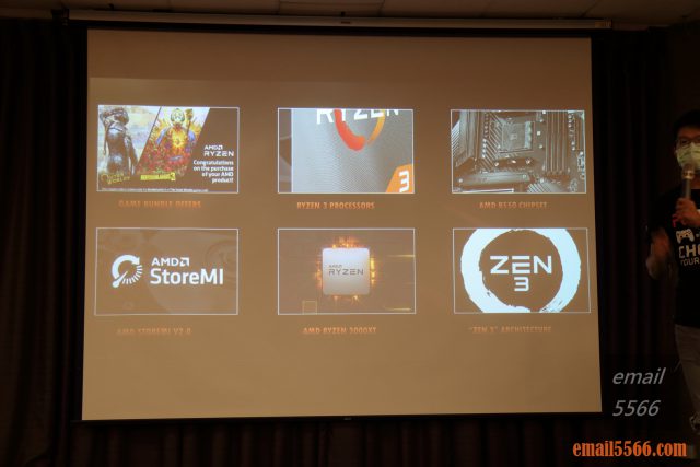 2020 AORUS x AMD 玩家體驗會-2020年第2季的 AMD更新，AMD Ryzen 3代 XT系列、B550主機板、StoreMI 2.0更新