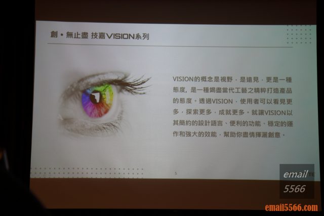 2020 AORUS x AMD 玩家體驗會-超耐久系列  B550 VISION D