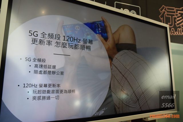 Galaxy Note20 5G 旗艦體驗-智慧選取-5G全頻段/120Hz螢幕更新率，怎麼玩都順暢