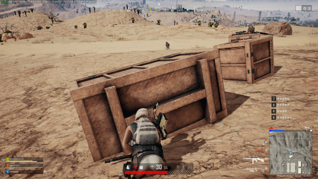 XPG XENIA女武神薩尼亞 電競筆電 1660Ti 開箱-PUBG XPG XENIA女武神薩尼亞 電競筆電 1660Ti 開箱-PUBG