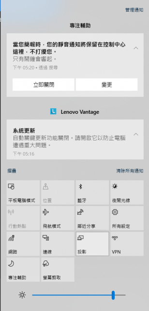 Epson EH-TW750 住商兩用投影機-以Miracast功能支援筆電和Android系統的各種行動裝置投影鏡射