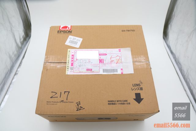 Epson EH-TW750 住商兩用投影機-高彩色、高亮度、高解析、大畫面-外箱紙盒包裝