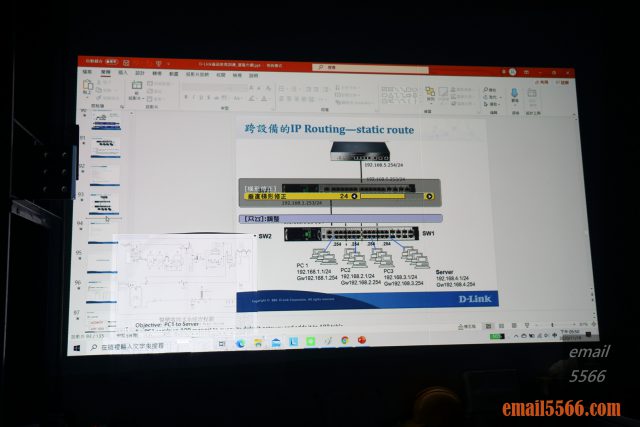 Epson EH-TW750 住商兩用投影機-自動梯形校正