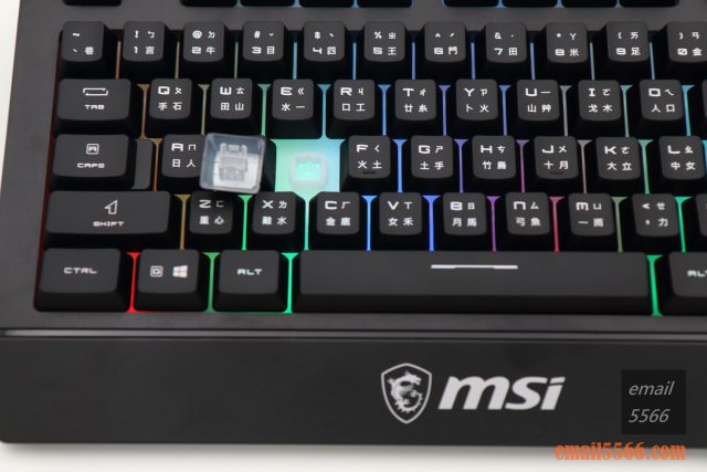 微星 MSI VIGOR GK20 GAMING 鍵盤 開箱-薄膜鍵盤