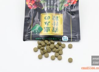 樂萊乳酸多多青汁粒 攝取蔬果纖維 增加腸道好菌