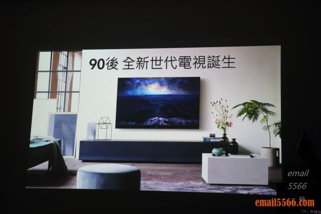 驚艷6原色 色彩極致之美 Panasonic HX750/900、HZ1500 電視體驗會-1990年代 新世代電視