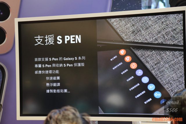 2021 Galaxy S21 5G旗艦系列手機體驗會-Pro級攝影、高解析高螢幕更新-支援S PEN