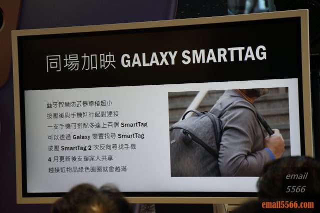 2021 Galaxy S21 5G旗艦系列手機體驗會-Pro級攝影、高解析高螢幕更新-SMARTTAG 藍芽智慧防丟器