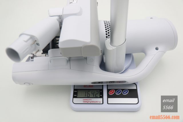 Panasonic MC-SB30J 無線吸塵器-極致輕巧1.6kg、女性/小朋友 輕鬆打掃-無線吸塵器1.6kg