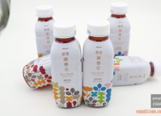 惜惜康普茶-原料天然 無負擔的飲品新選擇 美味與能量兼得-瓶裝