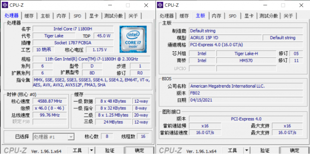 技嘉 AORUS 15P 極速神鷹 電競筆電 開箱-3080顯卡電競、360Hz螢幕更新-處理器資訊