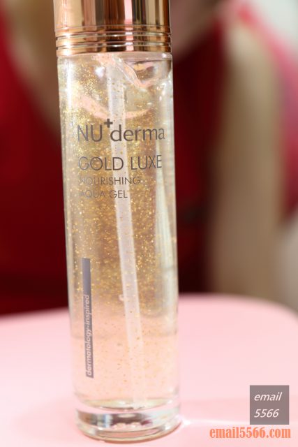 台灣製造 NU+derma-金采極緻晶凍凝露 拯救乾燥危肌-成分：金箔、六方草本複合物、金盞花萃取、小分子玻尿酸、維他命E磷酸酯
