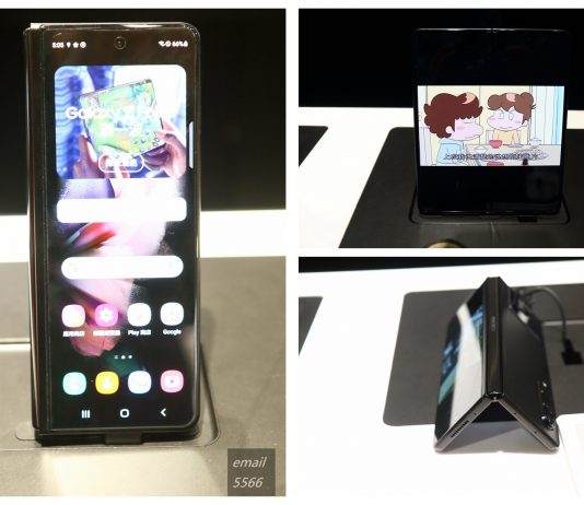 2021 三星最新旗艦摺疊Galaxy Z Fold3/Flip3 雙旗艦體驗會-螢幕摺疊、IPX8防水-大肆解放自我潛能 Galaxy Z Fold3 5G生產力霸者