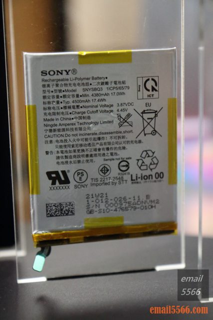 Sony Xperia PRO-I 真．相機 體驗會-為部落客而生-4500mAh超大容量電池