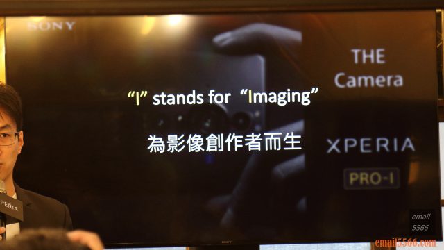 Sony Xperia PRO-I 真．相機 體驗會-為部落客而生-為影像創作者而生