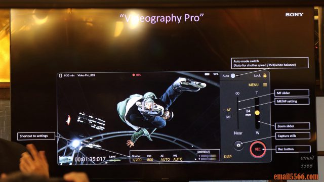 Sony Xperia PRO-I 真．相機 體驗會-為部落客而生-直覺多樣化的錄影參數設定