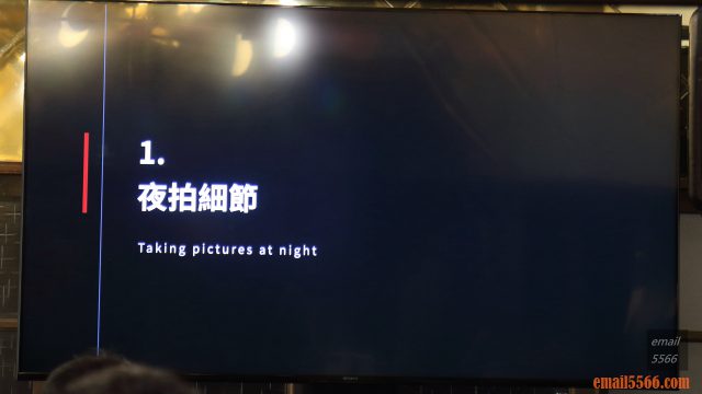 Sony Xperia PRO-I 真．相機 體驗會-為部落客而生-1. 夜拍細節