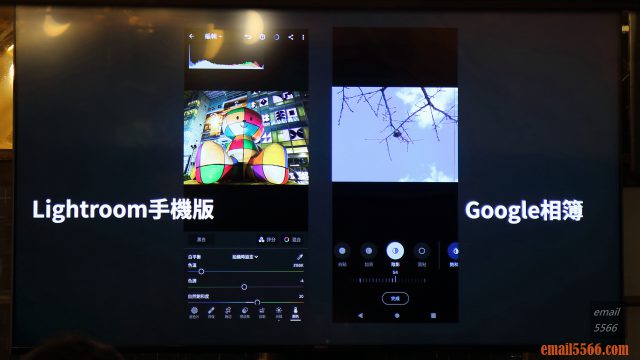 Sony Xperia PRO-I 真．相機 體驗會-為部落客而生-4.大底拍攝可用RAW檔