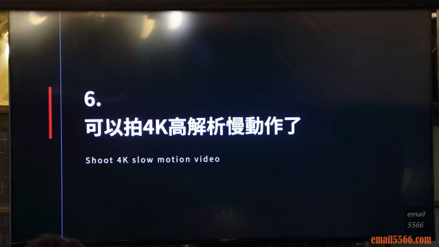 Sony Xperia PRO-I 真．相機 體驗會-為部落客而生-6. 可以拍4K高解析慢動作