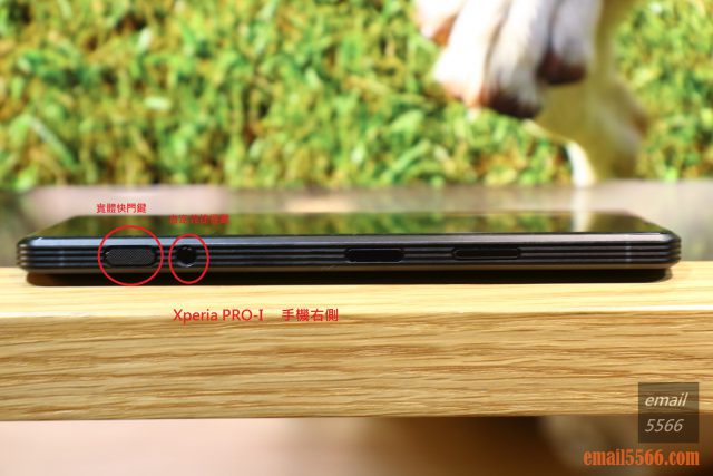 Sony Xperia PRO-I 真．相機 體驗會-為部落客而生-實體快門鍵