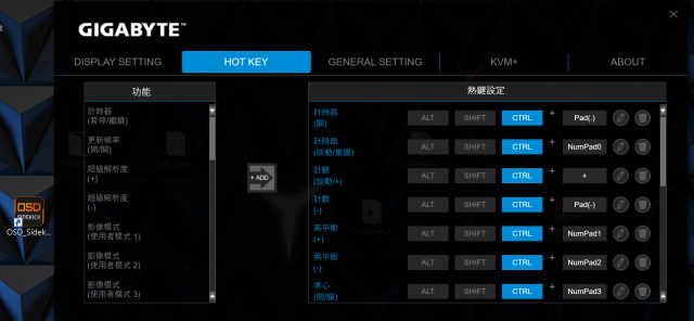 Gigabyte M34WQ 21:9 WQHD超寬電競螢幕-34吋、2K、8bit、144Hz、遊戲輔助-OSD HOT KEY
